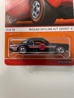 Hot Wheels 1/64 Redline Nissan Skyline H/T 2000GT-X Black