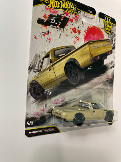 Hot Wheels 1/64 Car Culture Japan Historics 5 Datsun 620 Beige - JKF12