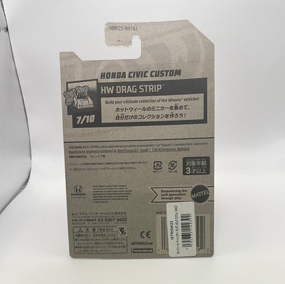 *Japan Card* Hot Wheels 1/64 Honda Civic Custom White - Damaged Card