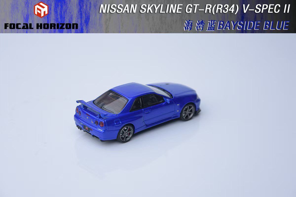 Focal Horizon 1/64 Nissan Skyline GTR R34 V-Spec II Blue