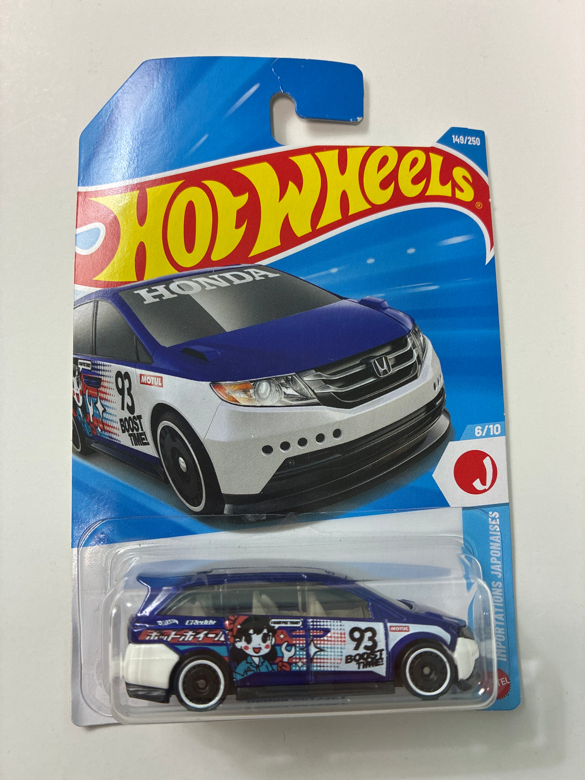 Hot Wheels 1/64 Honda Odyssey Blue - Damaged Box