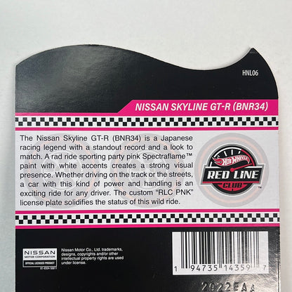 Hot Wheels RLC Nissan Skyline GT-R (BNR34) Pink