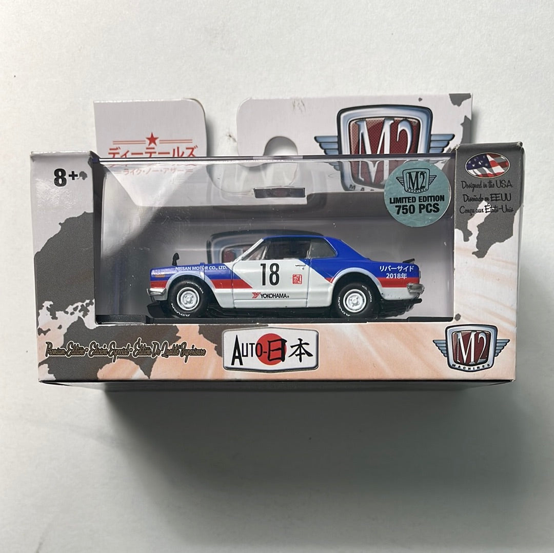 M2 Machines 1/64 1971 Nissan Skyline GT-R #18 White/Red/Blue (Limited 750 pcs) - Damaged Box