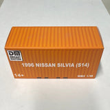 BM Creations 1996 Nissan Silvia S14 Black - Damaged Box