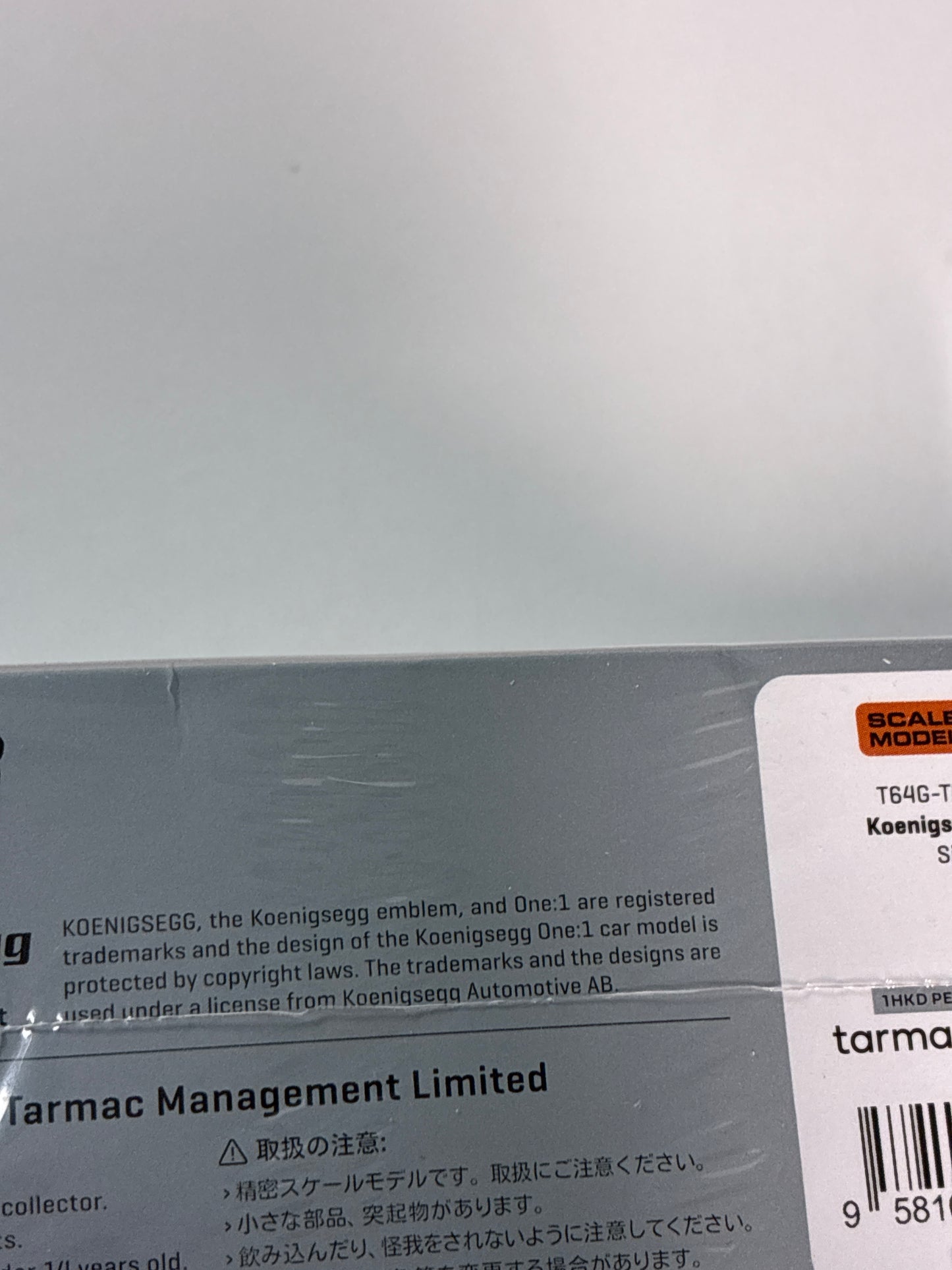 Tarmac Works 1/64 Koenigsegg One:1 Silver GLOBAL64 - T64G-TL054-SL - Damaged Box