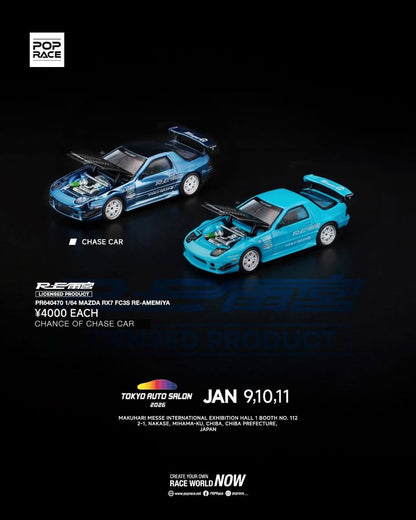 Pop Race 1/64 2026 Tokyo Auto Salon Mazda RX7 FC3S RE-Amemiya Blue - PR64-0470