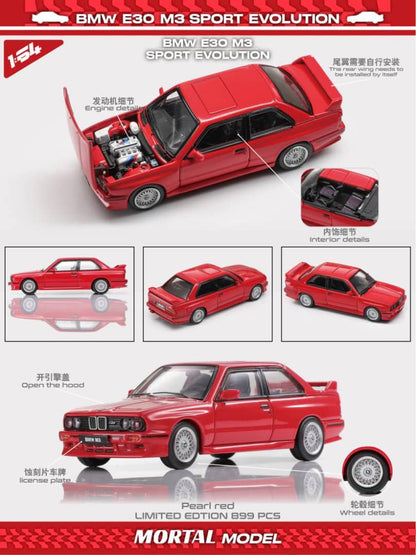 Mortal Model 1/64 BMW E30 M3 Red