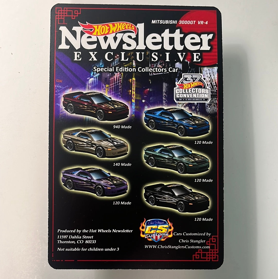 Hot Wheels Convention Newsletter Mitsubishi 3000GT VR-4 Black