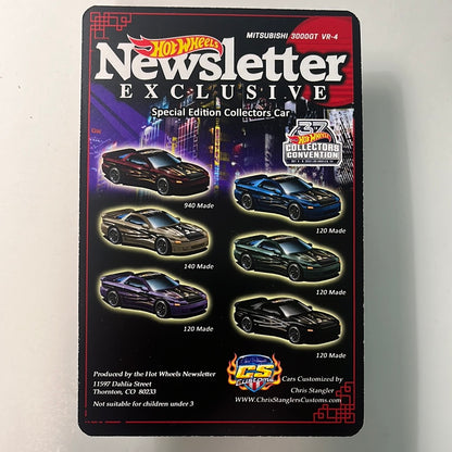 Hot Wheels Convention Newsletter Mitsubishi 3000GT VR-4 Black