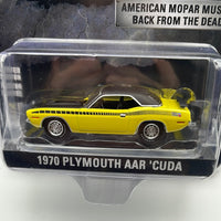 Greenlight Hollywood 1/64 Graveyard Carz 1970 Plymouth AAR’ Cuda Yellow & Black