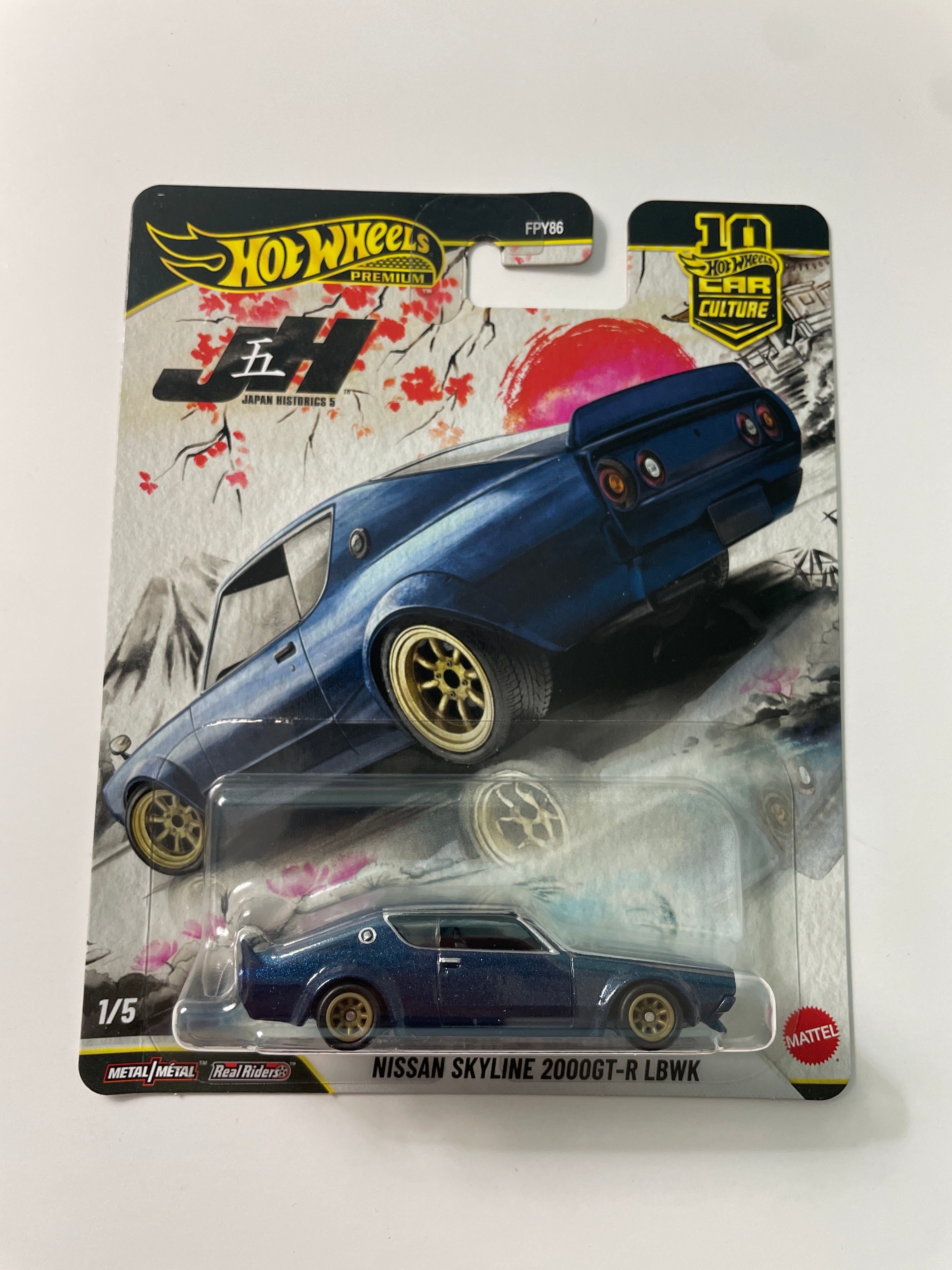Hot Wheels 1/64 Car Culture Japan Historics 5 Nissan Skyline