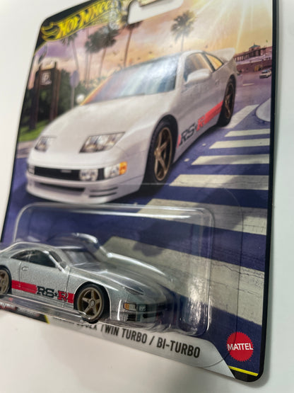 Hot Wheels 1/64 2026 Boulevard Mix F Nissan 300ZX Twin Turbo/ BI-Turbo Silver - JHW25 - Damaged Box