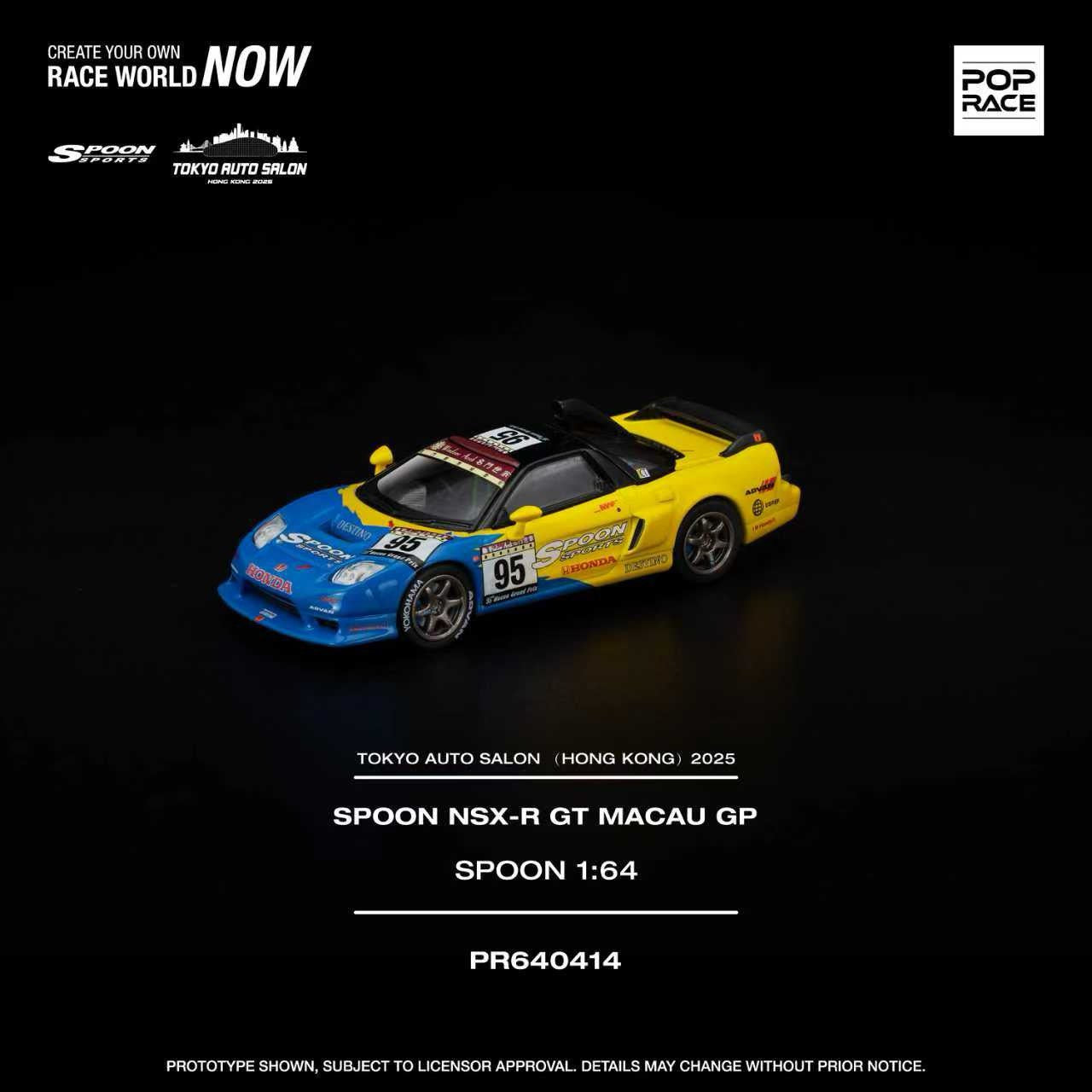 Pop Race 1/64 Spoon Honda NSX-R GT Macau GP Blue & Yellow - PR64-0414