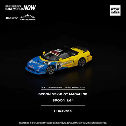 Pop Race 1/64 Spoon Honda NSX-R GT Macau GP Blue & Yellow - PR64-0414