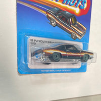 Hot Wheels 1/64 Ultra Hots ‘68 Plymouth Barracuda Formula S Black - Damaged Card