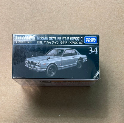 Tomica Premium Nissan Skyline GT-R Hakosuka (KPGC10)