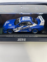 Ebbro 1/43 Nissan Skyline Calsonic GT-R (R32) 1993 Fuji Mar n2 Blue & White