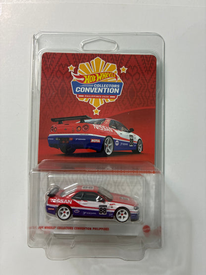 Hot Wheels 1/64 Philippine Hot Wheels Collectors Convention 2026 Kit (Read Description)