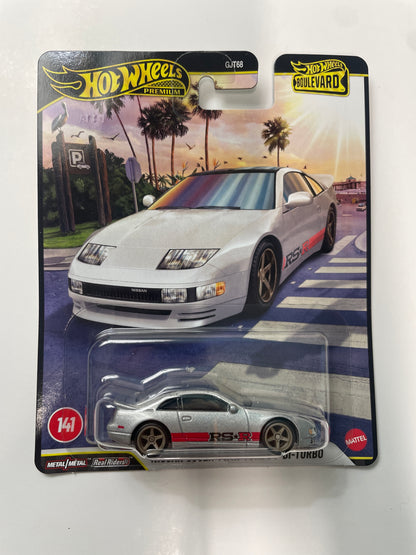 Hot Wheels 1/64 2026 Boulevard Mix F Nissan 300ZX Twin Turbo/ BI-Turbo Silver - JHW25