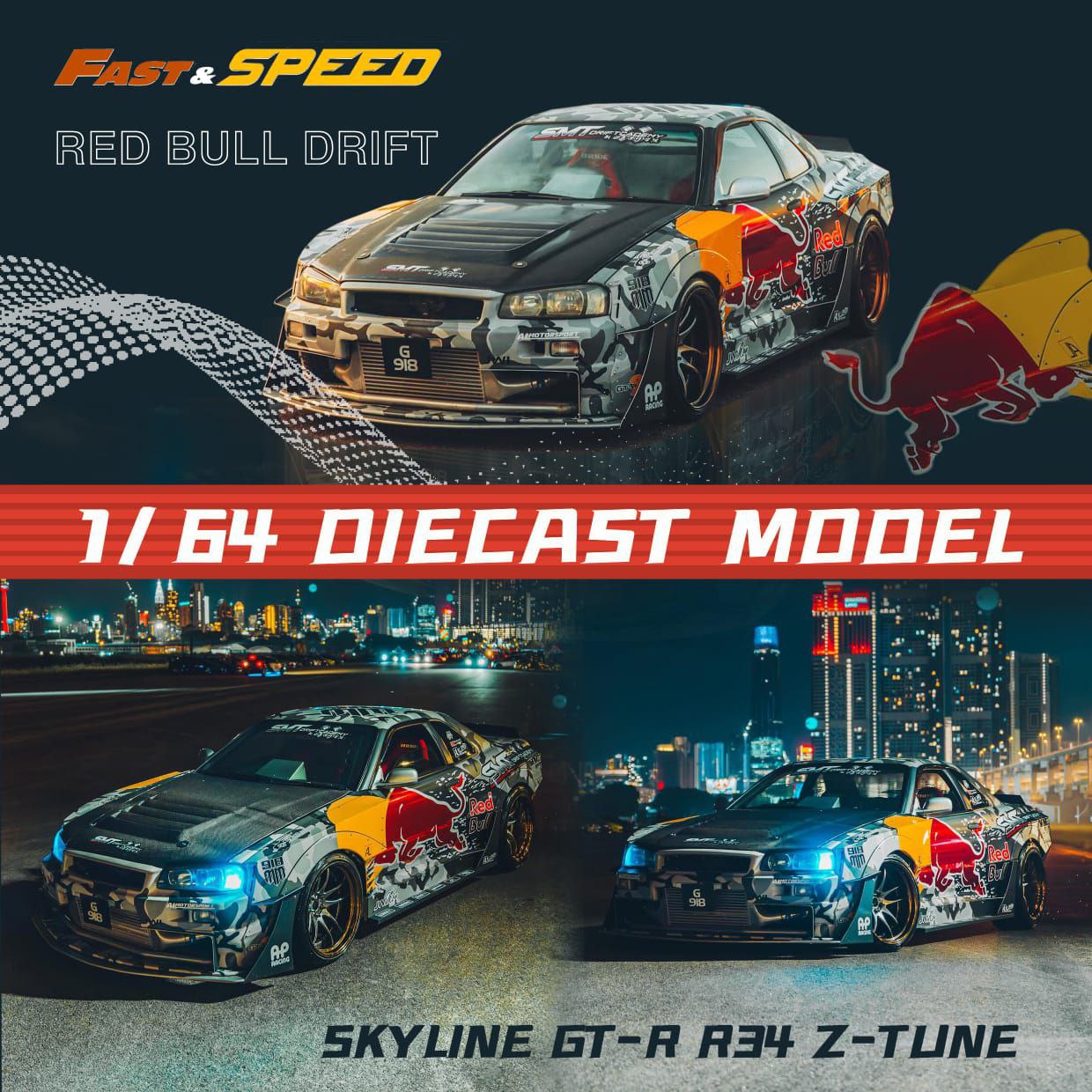 Fast & Speed 1/64 Nissan Skyline GT-R R34 Camo