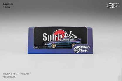 Micro Turbo 1/64 GMHS 2025 Nissan 180SX Spirit Rei Miyabi Chameleon Purple