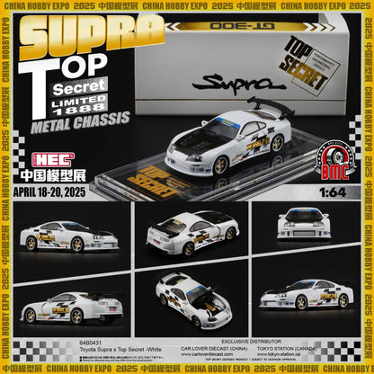 BM Creations 1/64 Toyota Supra Top Secret GT-300 (JZA80) White