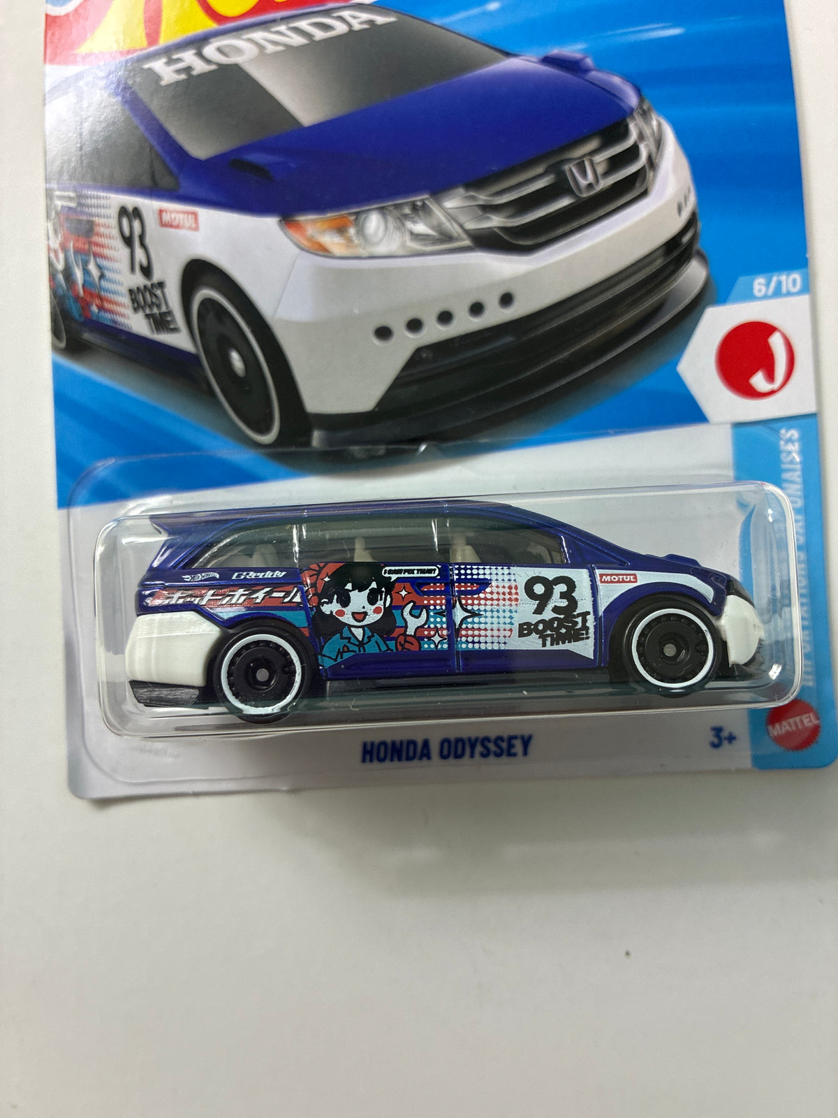 Hot Wheels 1/64 Honda Odyssey Blue - Damaged Box