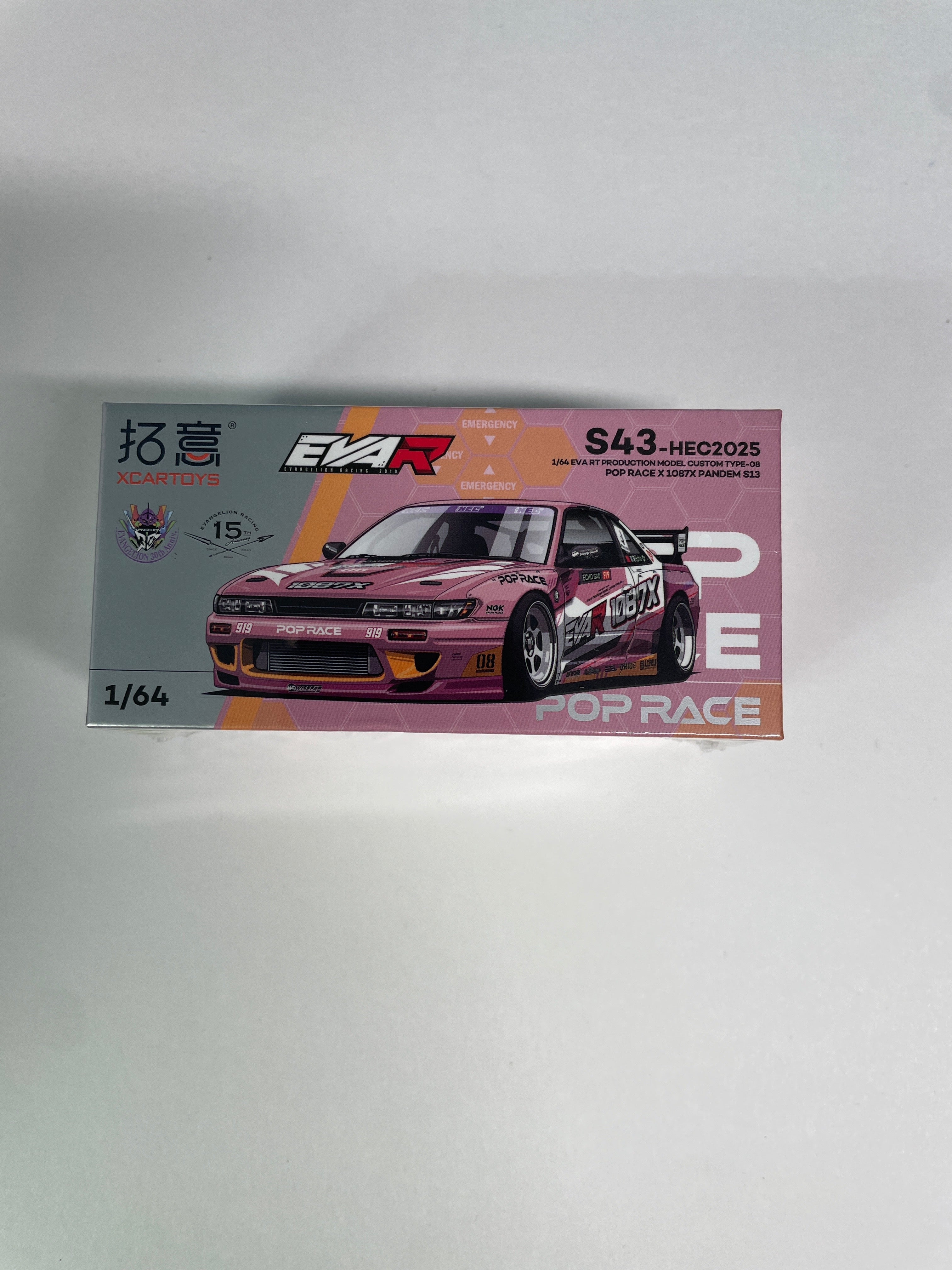 Pop Race 1/64 Nissan Silvia EVA RT Production model Custom Type-08