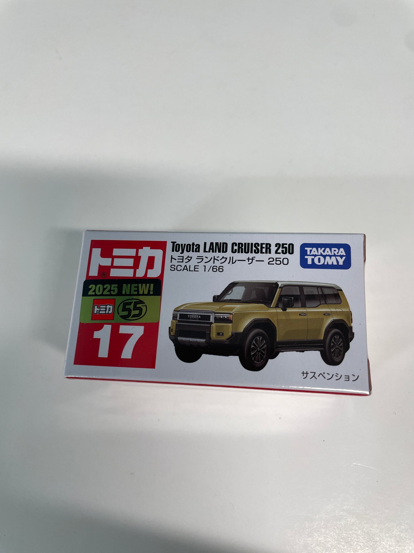 Tomica 1/66 #17 Toyota Land Cruiser 250 Brown - 95062