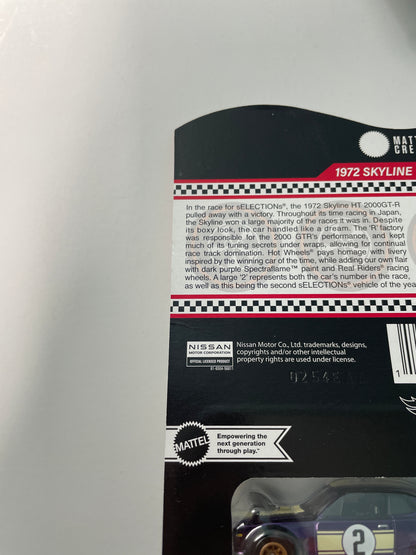 Hot Wheels 1/64 RLC 1972 Nissan Skyline HT 2000GT-R Purple -Damaged Card