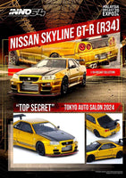 Inno64 1/64  Nissan Skyline GT-R (R34) Top Secret Malaysia Diecast Expo 2024 Special Edition Gold