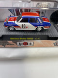 M2 Machines 1/64 1969 Datsun Bluebird 1600SSS (750 Pieces Worldwide) Blue & Red