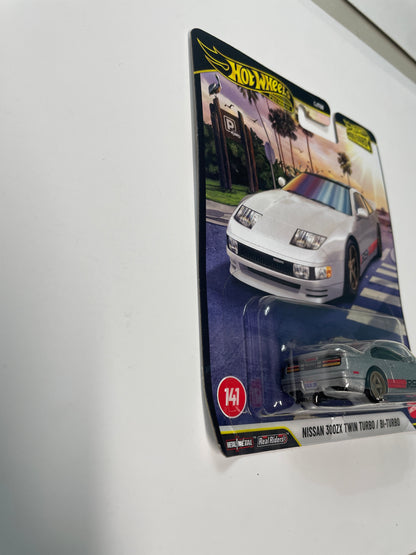 Hot Wheels 1/64 2026 Boulevard Mix F Nissan 300ZX Twin Turbo/ BI-Turbo Silver - JHW25 - Damaged Box