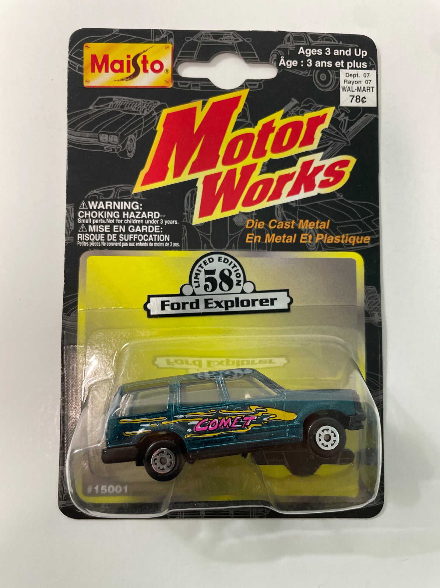 Maisto 1/64 Motor Works Ford Explorer Green - Damaged Box