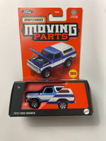 Matchbox 1/64 Moving Parts 1978 Ford Bronco Blue & White