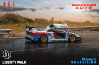 Demon King Auto 1/64 Ferrari F40 LBWK Martini