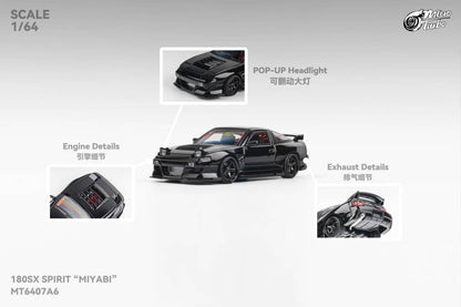 Micro Turbo 1/64 Nissan 180SX Spirit Rei Miyabi Black