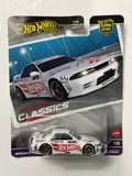Hot Wheels 1/64 Car Culture Modern Classics Nissan Skyline GT-R (R32) Pandem White - Damaged Card