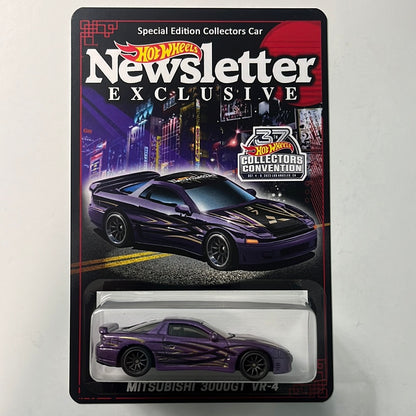Hot Wheels Convention Newsletter Mitsubishi 3000GT VR-4 Purple