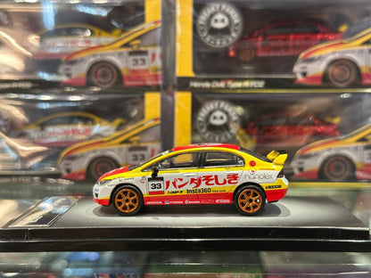 GCD 1/64 Honda Civic Type R FD2 Yellow & Red - The Diecast Expo 2025 Singapore Exclusive