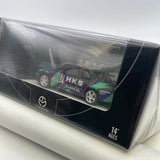 Time Micro 1/64 Nissan Skyline GT-R R32 HKS #87 Black & Green