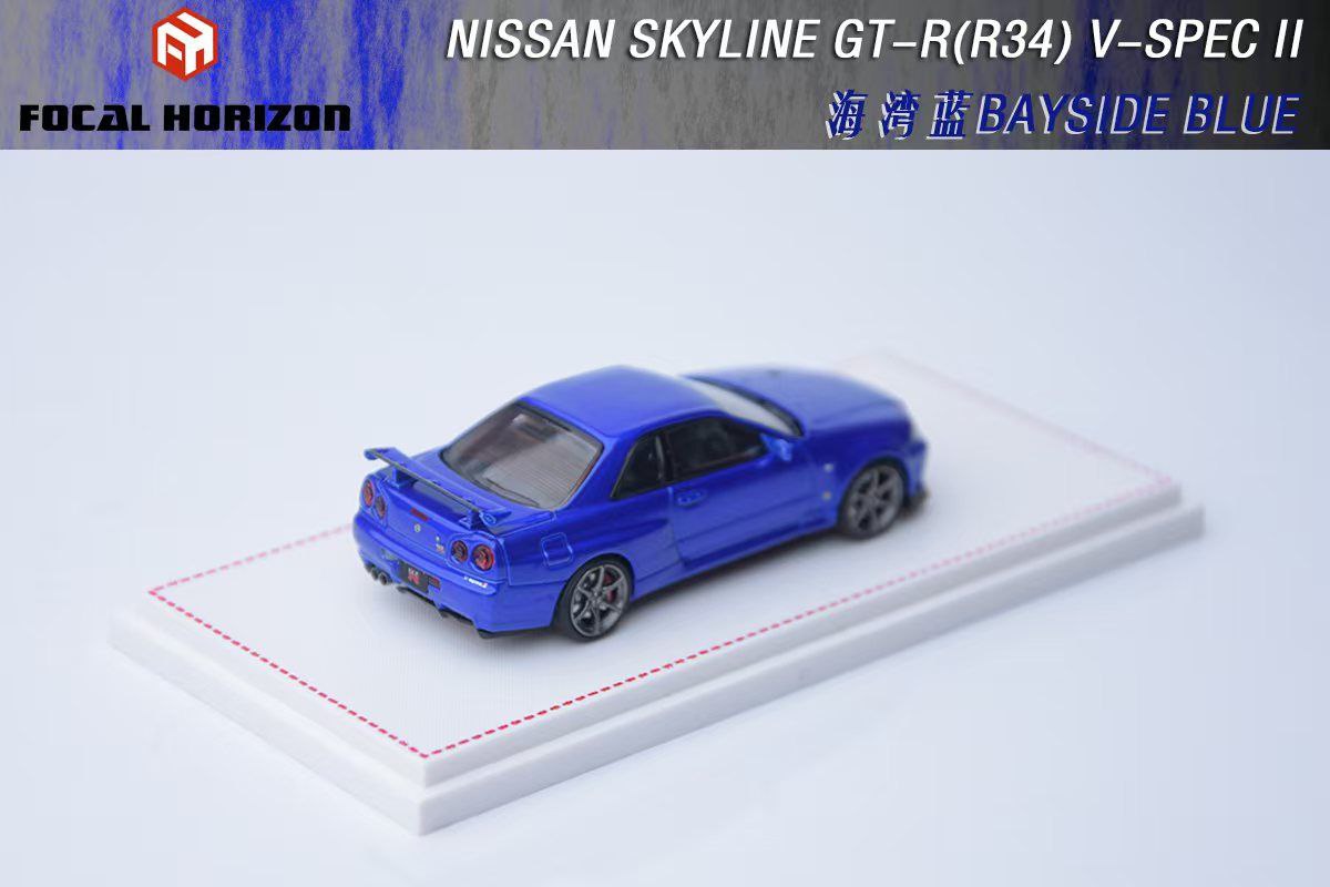 Focal Horizon 1/64 Nissan Skyline GTR R34 V-Spec II Blue