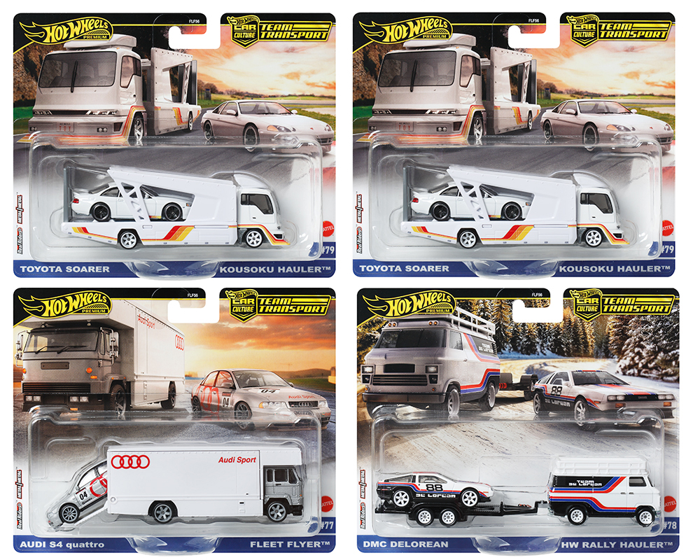 Hot Wheels 1/64 Car Culture Team Transport 2025 F Case - FLF56-957F (Set of 4)