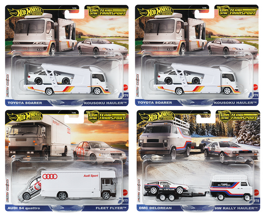 Hot Wheels 1/64 Car Culture Team Transport 2025 F Case - FLF56-957F (Set of 4)