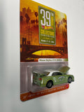 Hot Wheels 1/64 39th Annual Collectors Convention Los Angeles Dinner Car Nissan Skyline GT-R (BNR34) Green