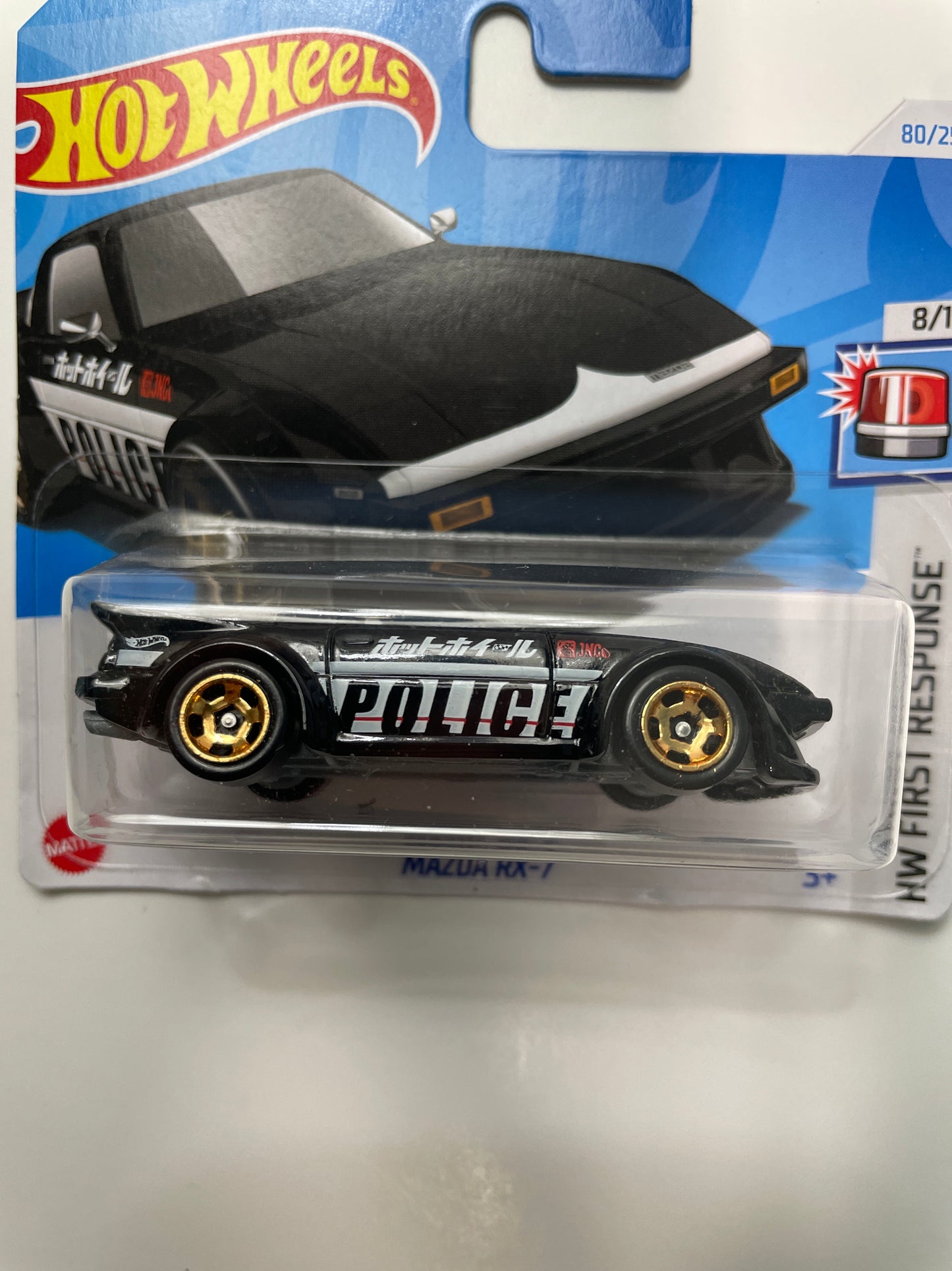 Hot Wheels 1/64 Mazda RX-7 Police Black Short Card