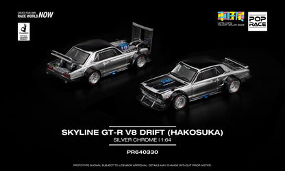 Pop Race 1/64 Hong Kong Toycar Salon 2025 Nissan Skyline GT-R V8 Drift (Hakosuka) Silver Chrome - PR64-0330
