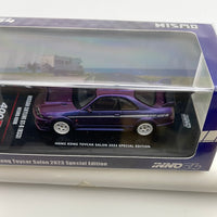 Inno64 1/64  Nissan Skyline GT-R (R33) Nismo 400R Hong Kong Toycar Salon 2023 Special Edition Midnight Purple II