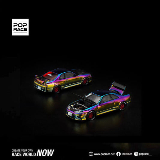 Pop Race 1/64 APA XPO 2025 Exclusive Model Nissan Skyline GT-R R33 - S42-APAxpo2025