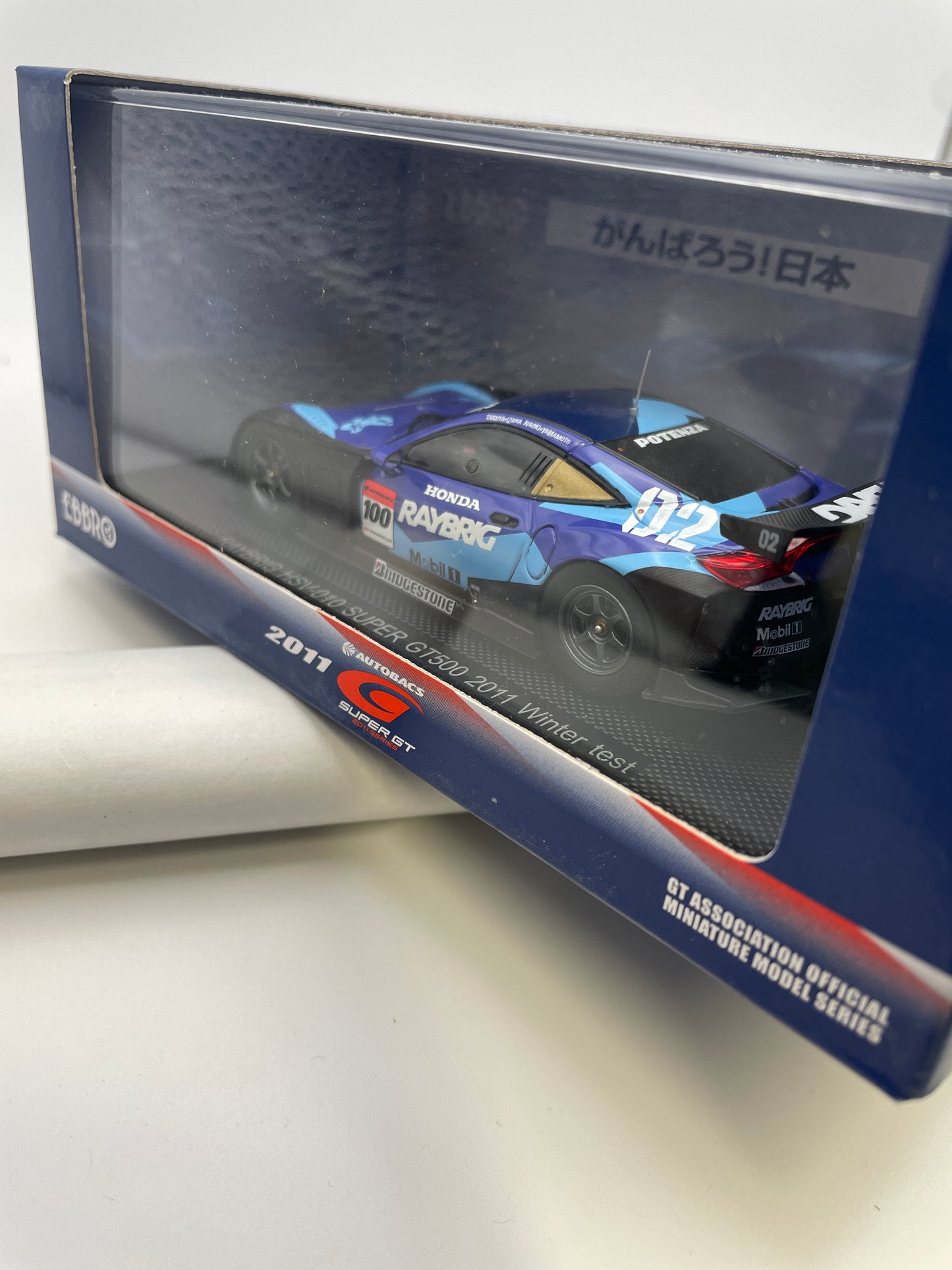 Ebbro 1/43 Honda Raybrig HSV-010 Super GT500 2011 Winter Test Blue